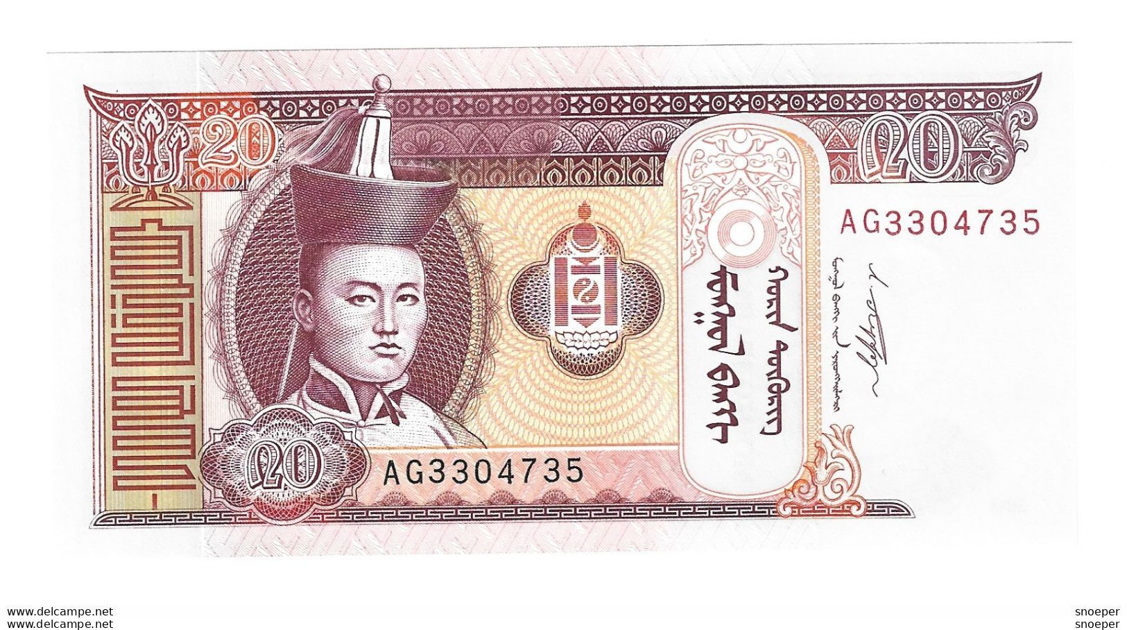 Mongolia 20 Tugrik 2011    63f   Unc - Mongolia