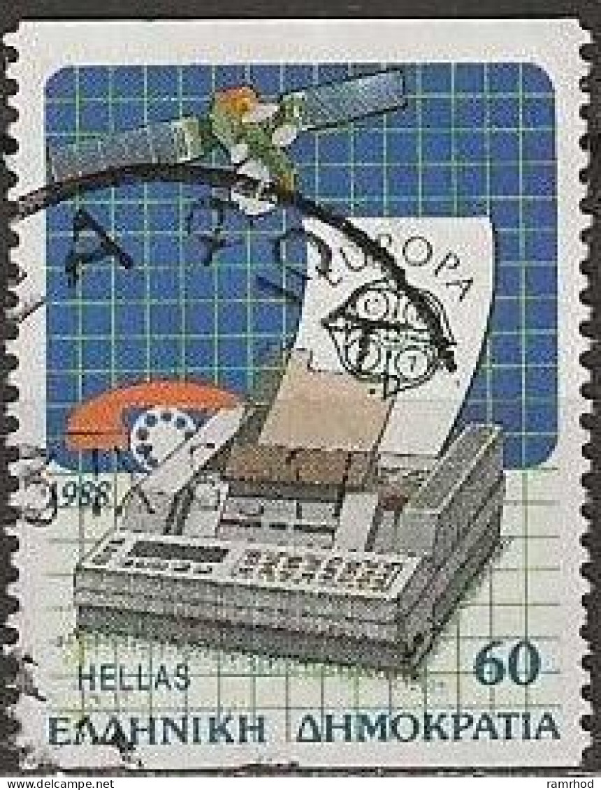 GREECE 1988 Europa. Transport And Communications - 60d. - Satellite And Fax Machine FU - Usati