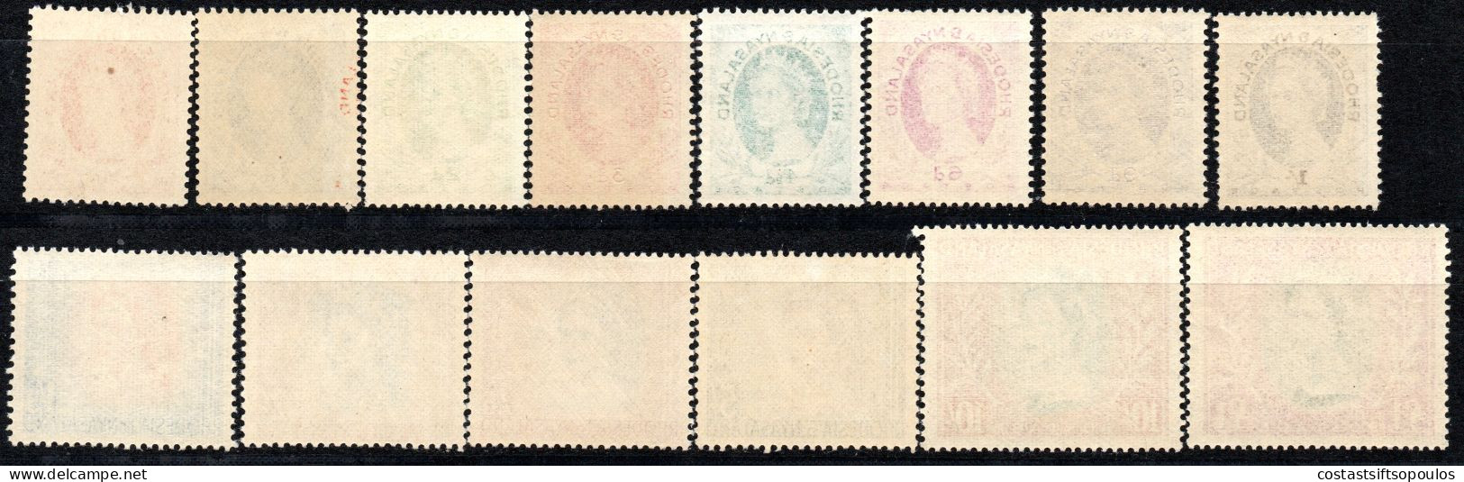 2325. RHODESIA & NYASALAND 1954 SG. 1-15 MNH (- 3a 2.5 D, 5 4d.)14 VALUES - Rodesia & Nyasaland (1954-1963)