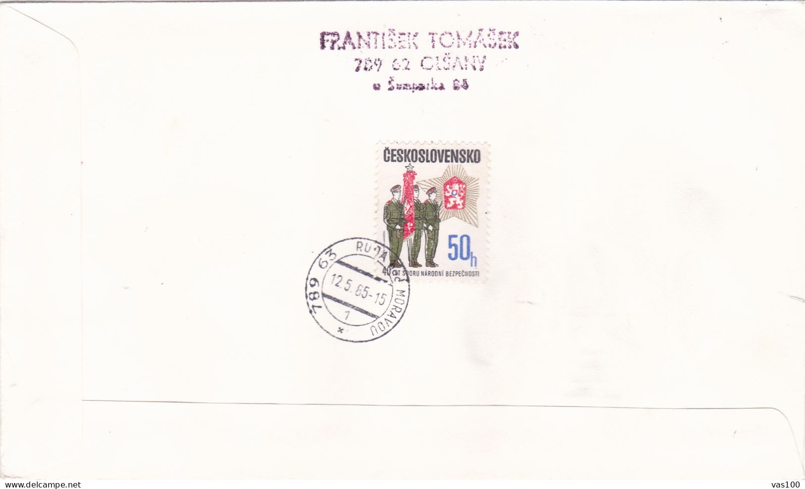 THE POLICE COVERS  FDC  CIRCULATED 1985Tchécoslovaquie - Brieven En Documenten