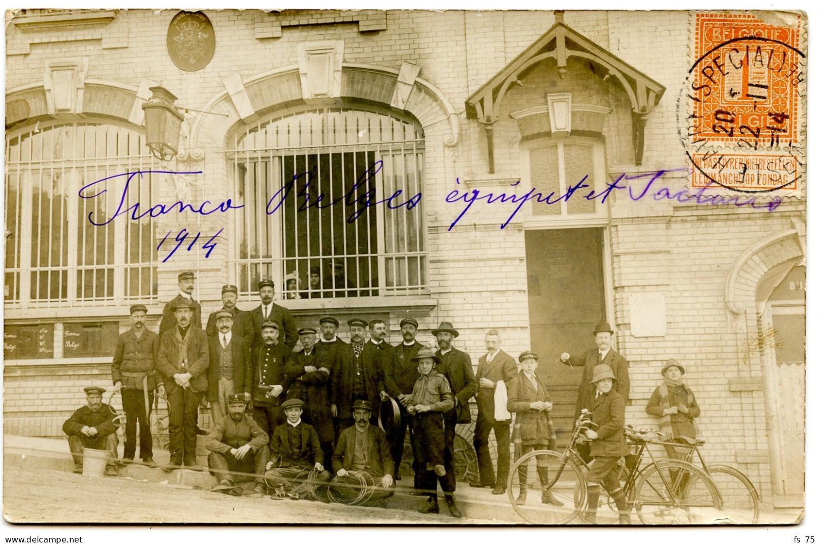 BELGIQUE - CARTE POSTALE PHOTO LES POSTIERS BELGES ET FRANCAIS A SAINTE ADRESSE, 1914 - Altri & Non Classificati