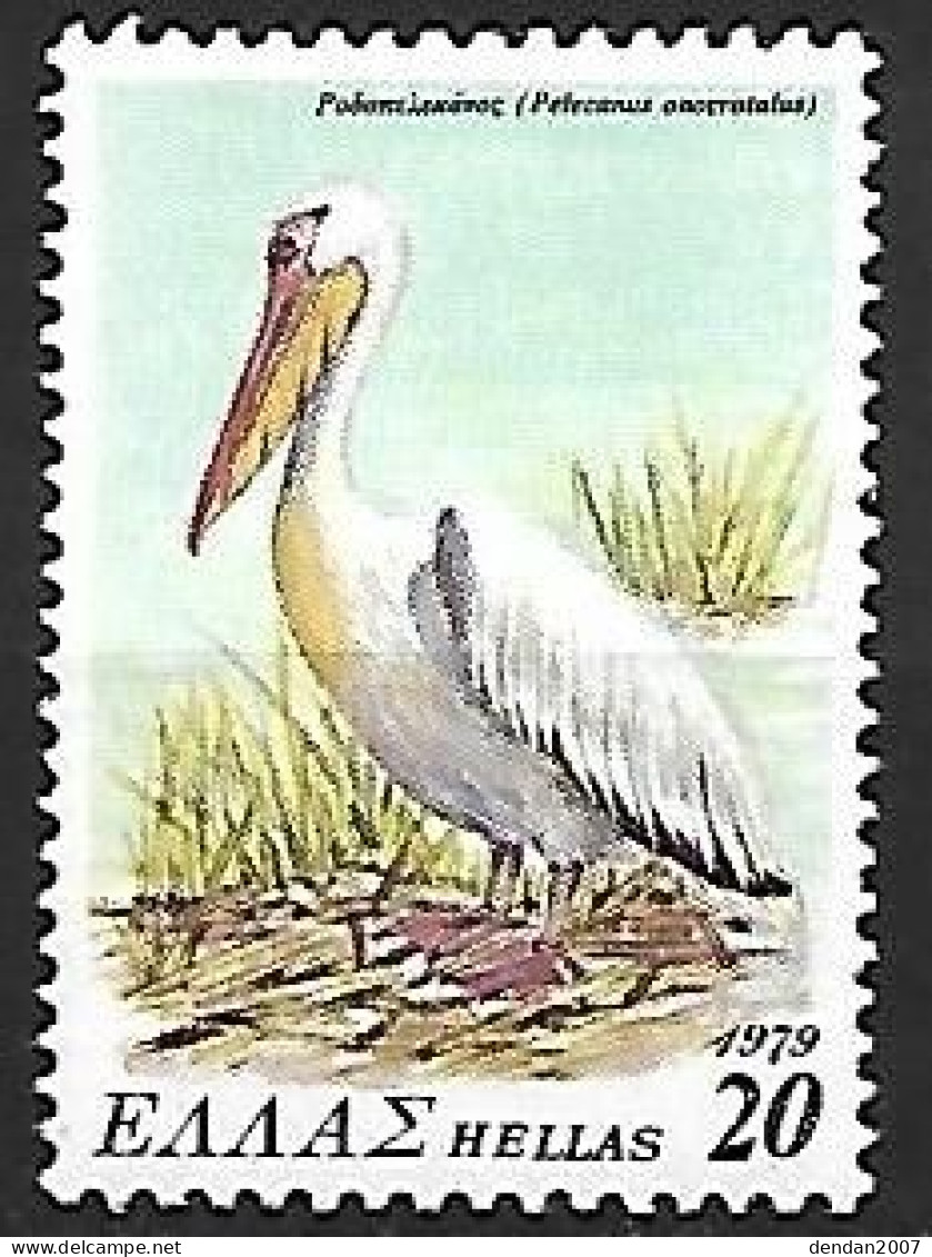 Greece - MNH ** 1979 :   Great White Pelican  -  Pelecanus Onocrotalus - Pélicans