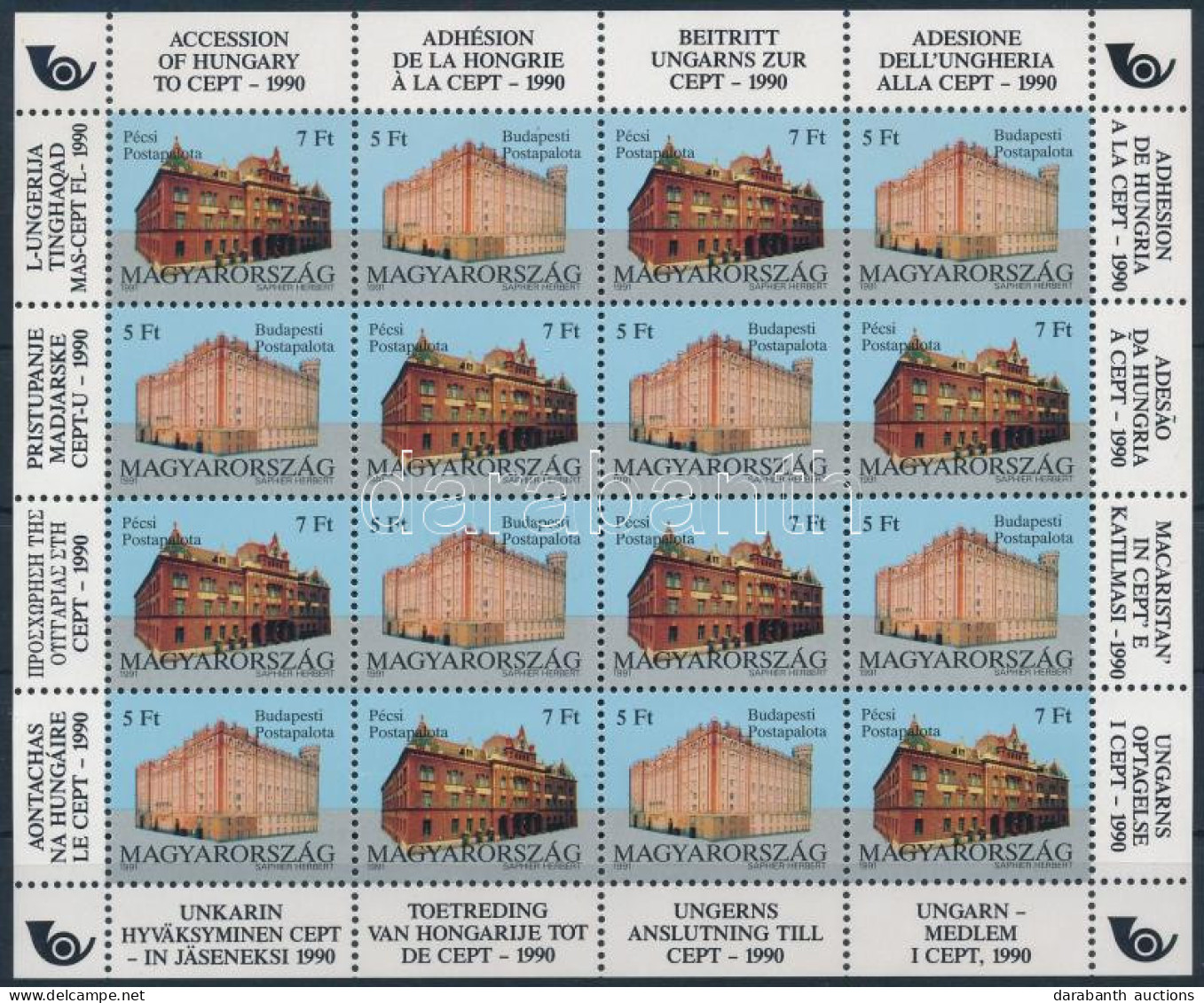 ** 1991 Magyarország Csatlakozása A CEPT-hez Teljes ív (20.000) - Sonstige & Ohne Zuordnung