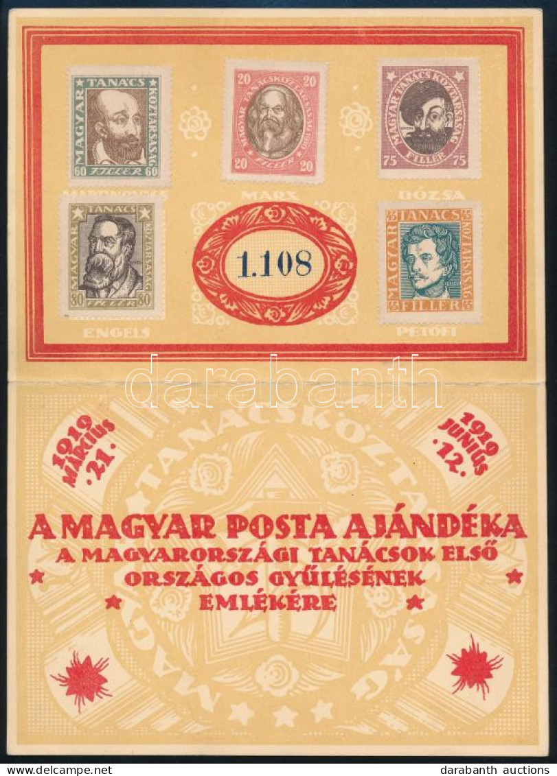 1919 Magyar Tanácsköztársasági Arcképek Emléklap - Altri & Non Classificati