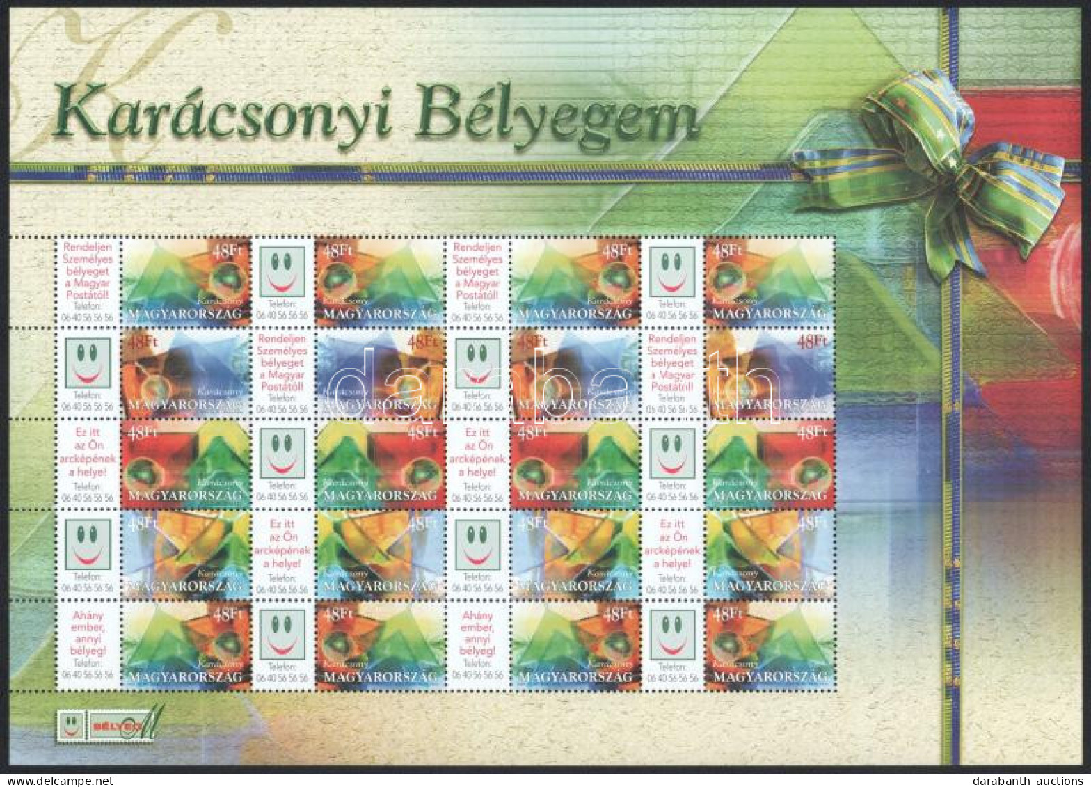 ** 2004 Karácsonyi Bélyegem - Üvegdíszek Promóciós Teljes ív Sorszám Nélkül (11.000) - Autres & Non Classés