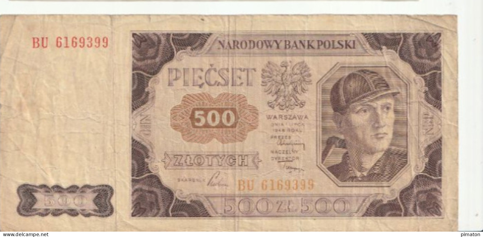 Billet POLONAIS De 500 ZLOTYCH   1948   RARE - Pologne