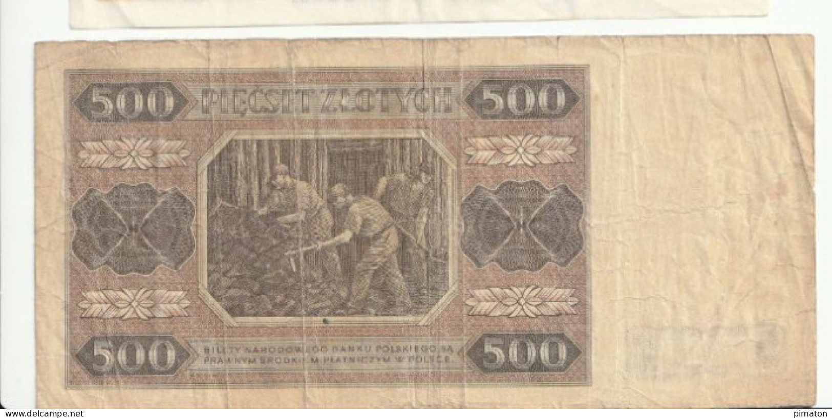 Billet POLONAIS De 500 ZLOTYCH   1948   RARE - Pologne
