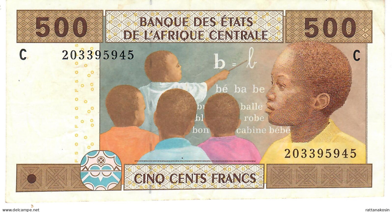 C.A.S. CHAD LETTER C  P606Ca 500 Francs 2002 SIGNATURE 5 = FIRST SIGNATURE   VF  NO P.h. - Central African States