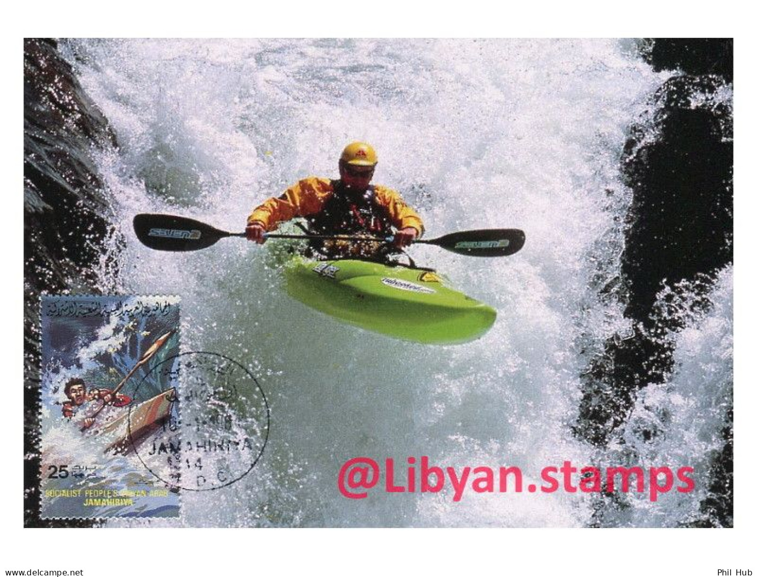 LIBYA 1984 Kayak Kayaking Canoe Watersports (maximum-card) - Canoe