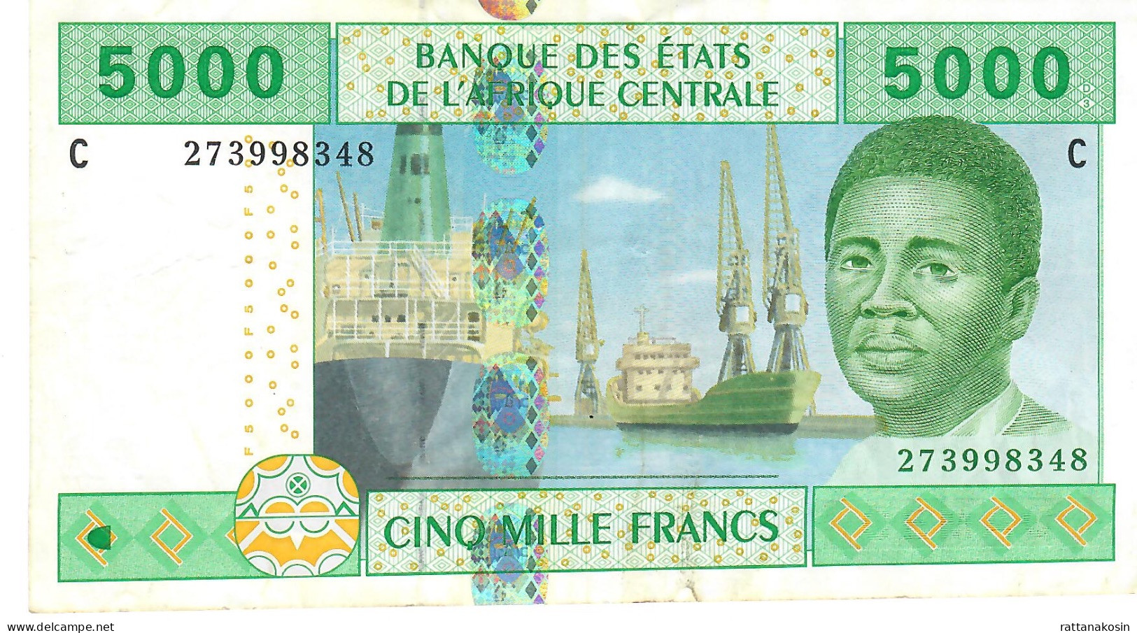 C.A.S. CHAD LETTER C  P609Ca 5000 Francs 2002 SIGNATURE 5 = FIRST SIGNATURE   VF  NO P.h. - États D'Afrique Centrale