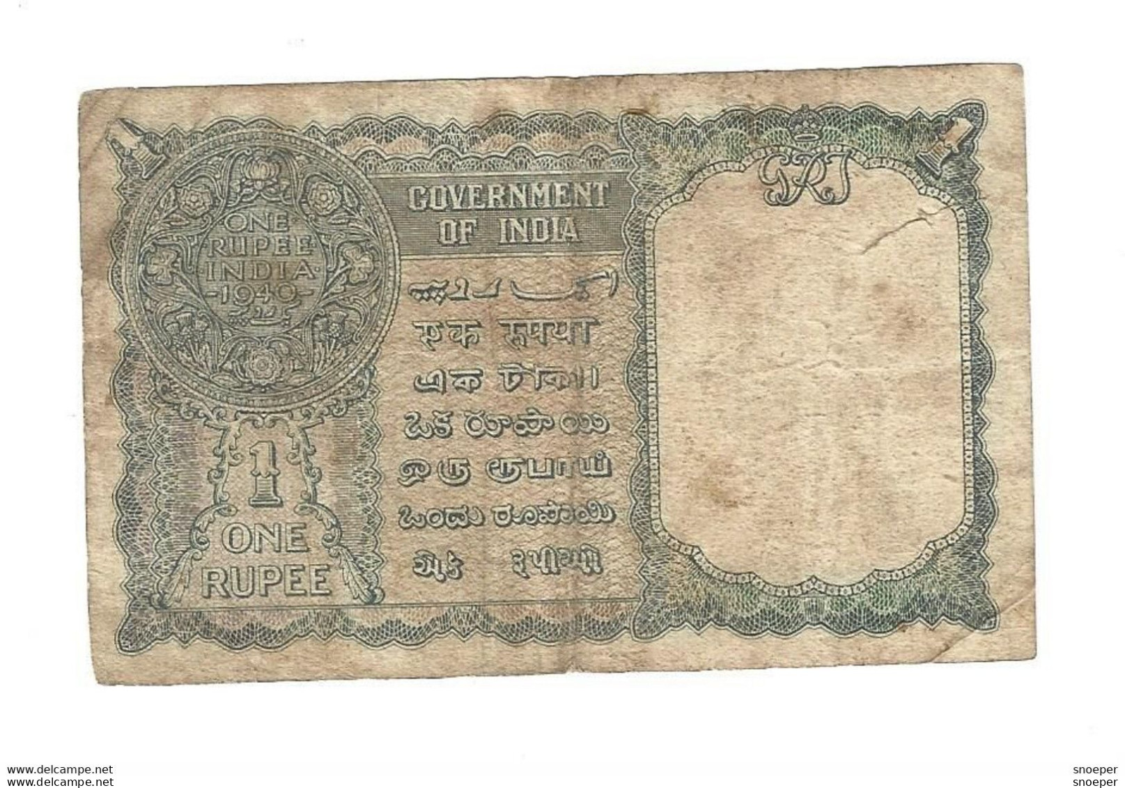 *myanmar  Burma  Goverment Of India  1 Rupee 1945   25 - Myanmar