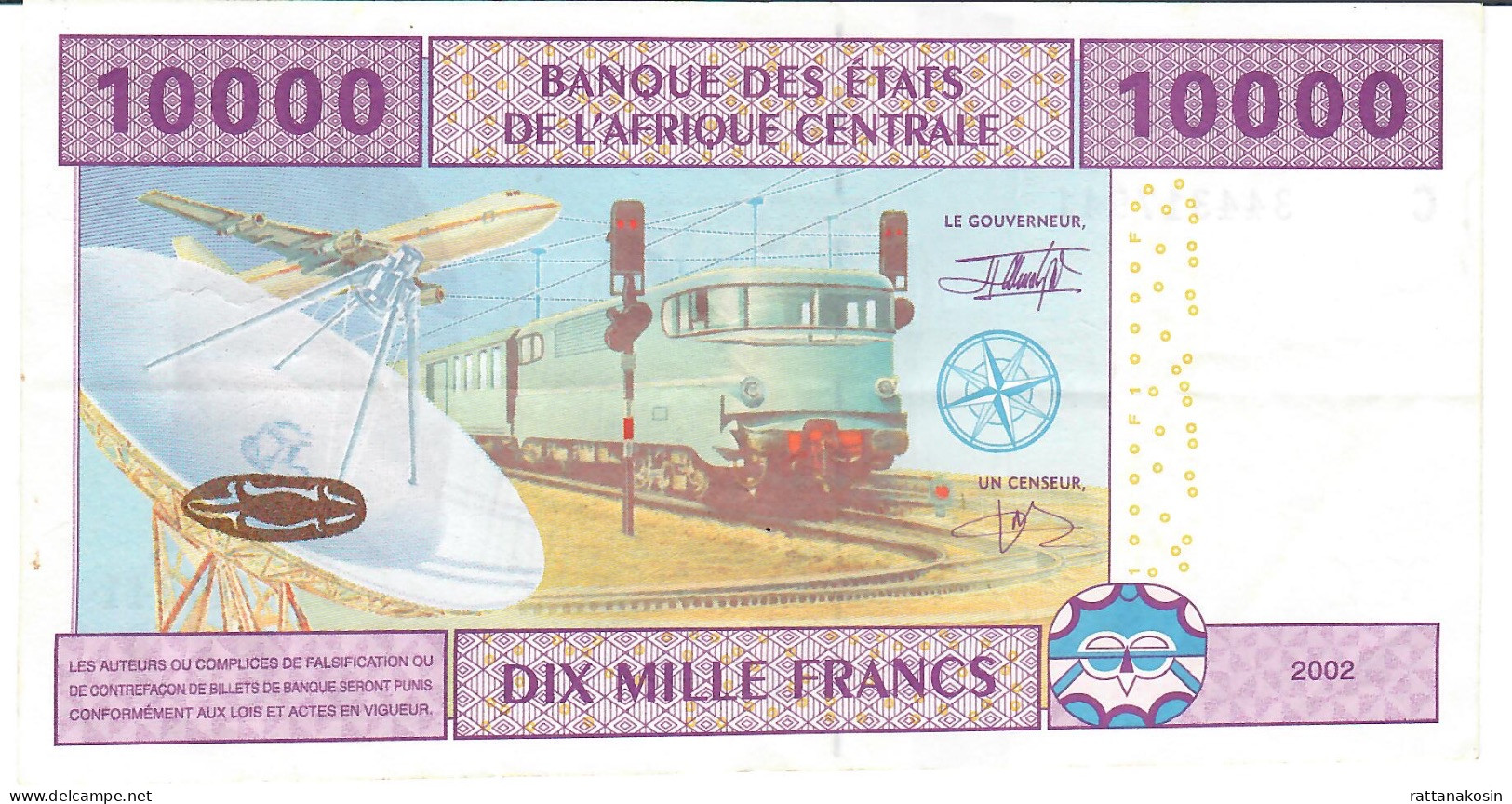 C.A.S. CHAD LETTER C  P610Ca 10.000  Or 10000 Francs 2002 SIGNATURE 5 = FIRST SIGNATURE   VF  NO P.h. - États D'Afrique Centrale