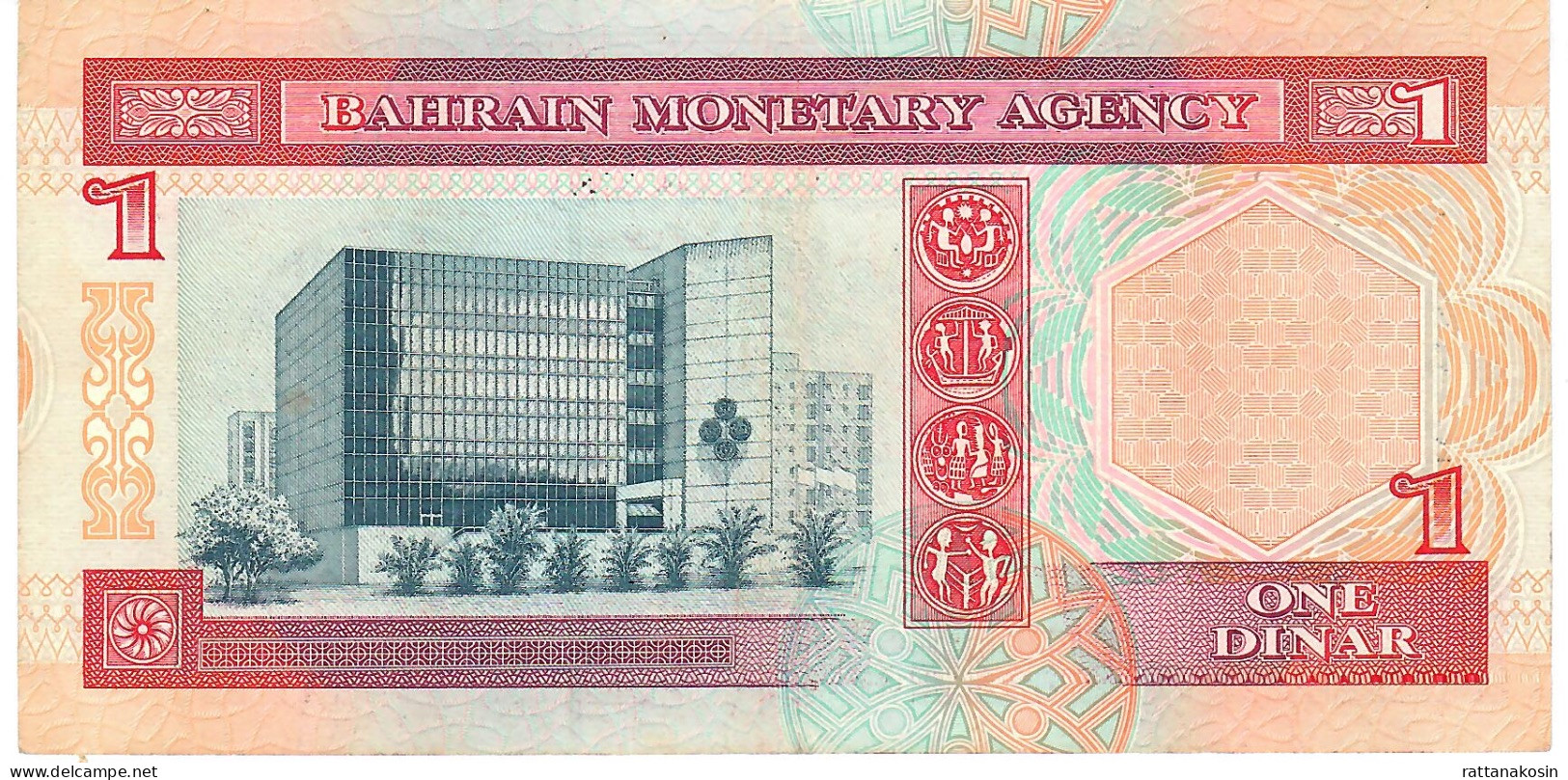 BAHRAIN P13 1 DINAR 1973 Issued 1993 UNC. - Bahrein