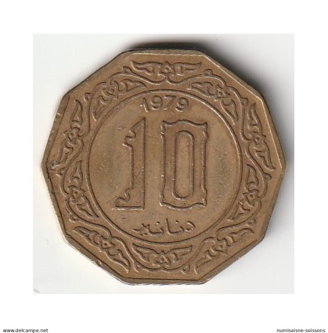 ALGERIE - KM 110 - 10 DINARS 1979 - TTB - Algérie