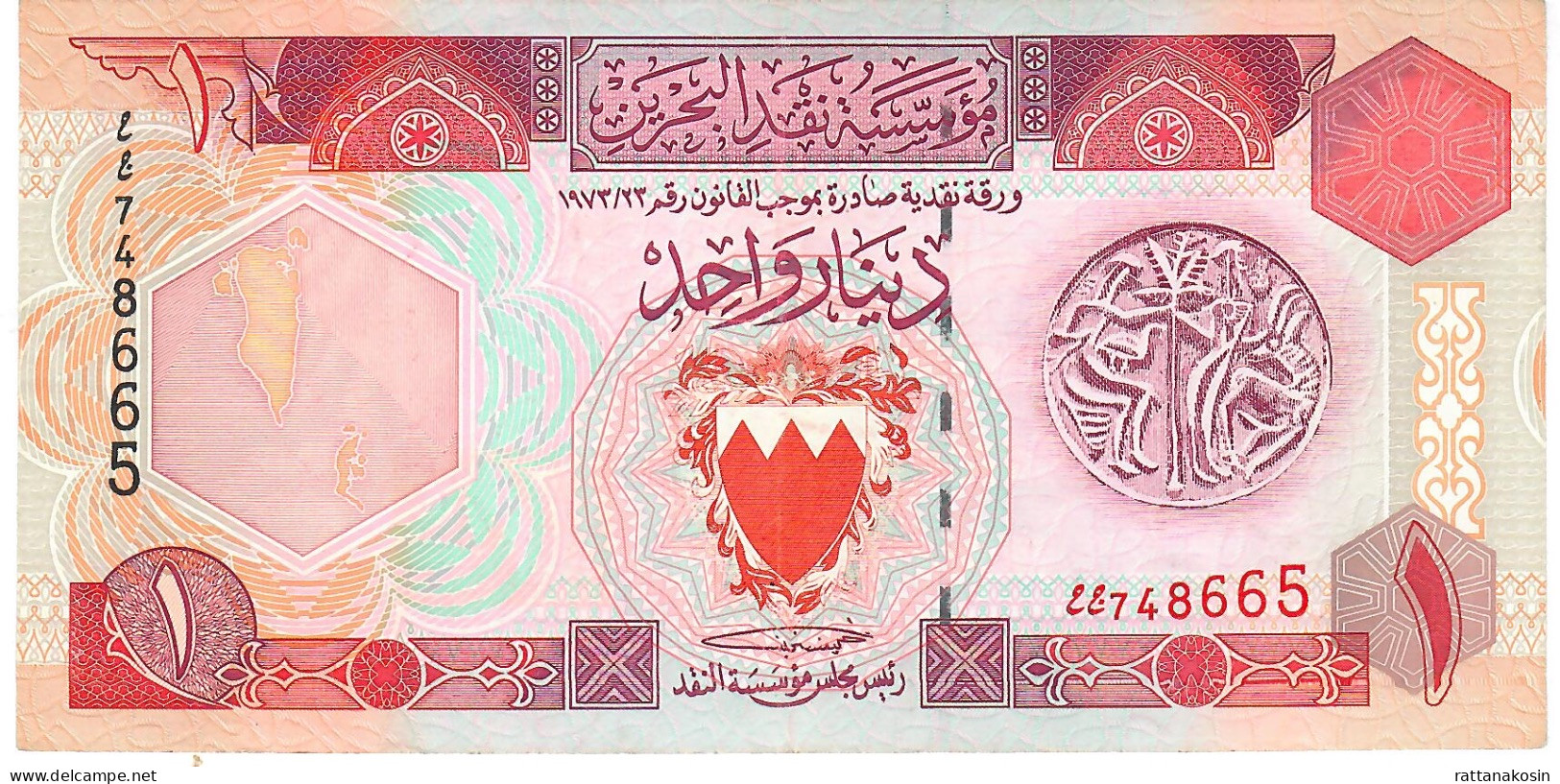BAHRAIN P13 1 DINAR 1973 Issued 1993 AU++/UNC. - Bahrein