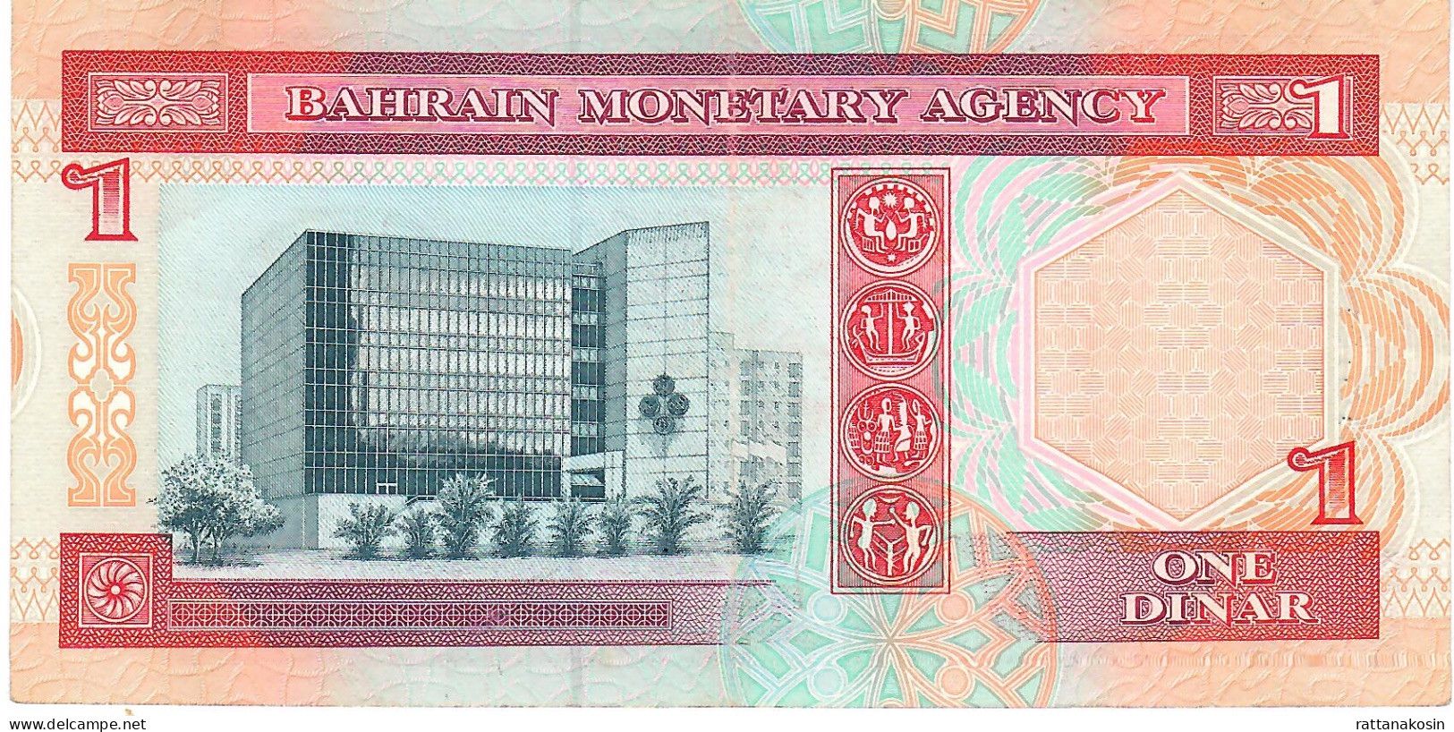 BAHRAIN P13 1 DINAR 1973 Issued 1993 AU++/UNC. - Bahrain