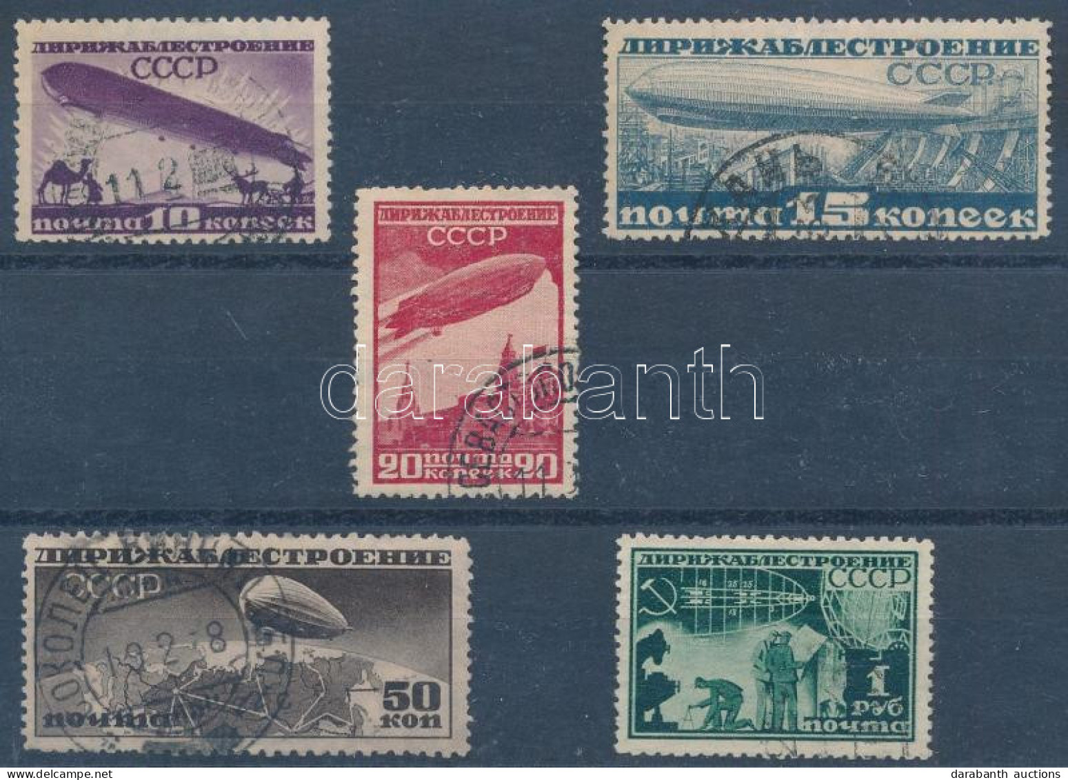 O Szovjetunió 1931 Mi 397-401 - Other & Unclassified