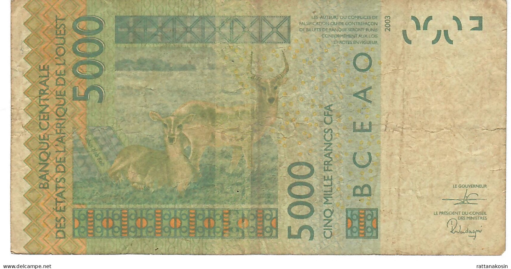 W.A.S. NIGER P617Hs 5000 FRANCS (20)19  Signature 44 FINE - West-Afrikaanse Staten