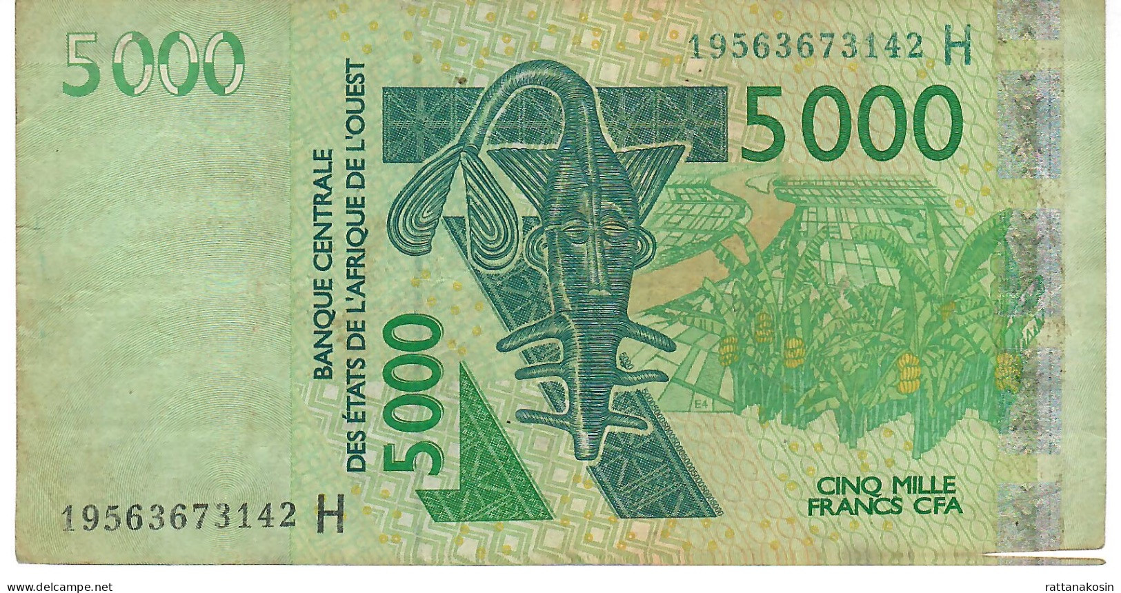 W.A.S. NIGER P617Hs 5000 FRANCS (20)19  Signature 44 FINE - Westafrikanischer Staaten