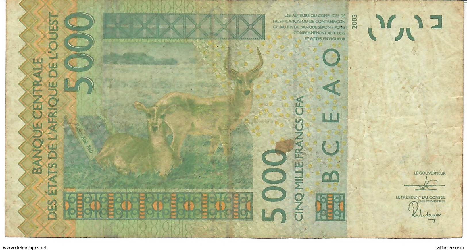 W.A.S. NIGER P617Hs 5000 FRANCS (20)19  Signature 44 FINE - West African States