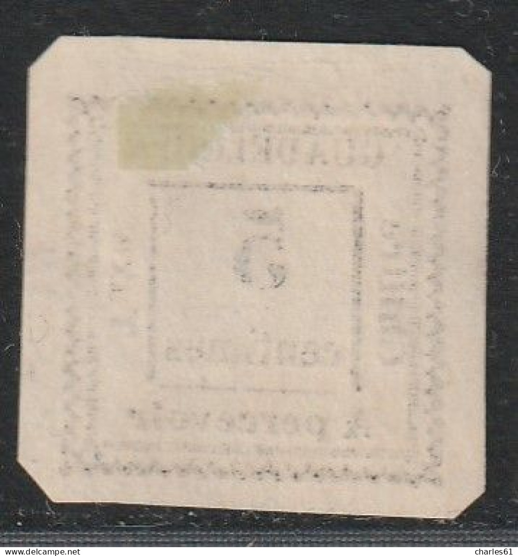 GUADELOUPE - TAXE : N°6 Obl (1884) 5c Blanc - Postage Due