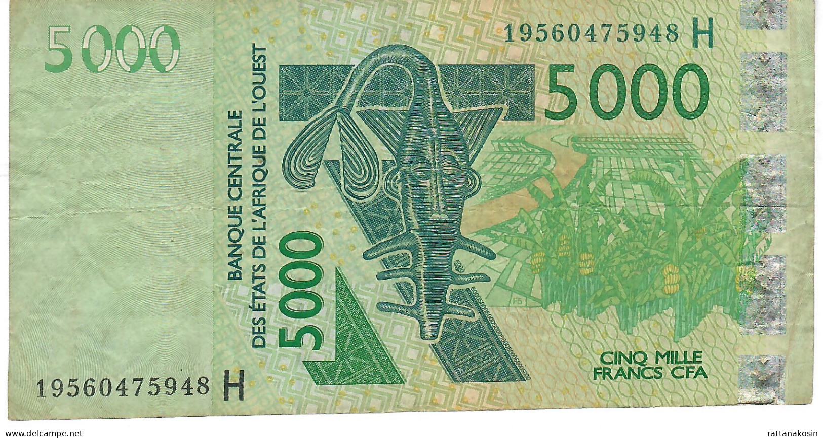 W.A.S. NIGER P617Hs 5000 FRANCS (20)19  Signature 44 FINE - Estados De Africa Occidental