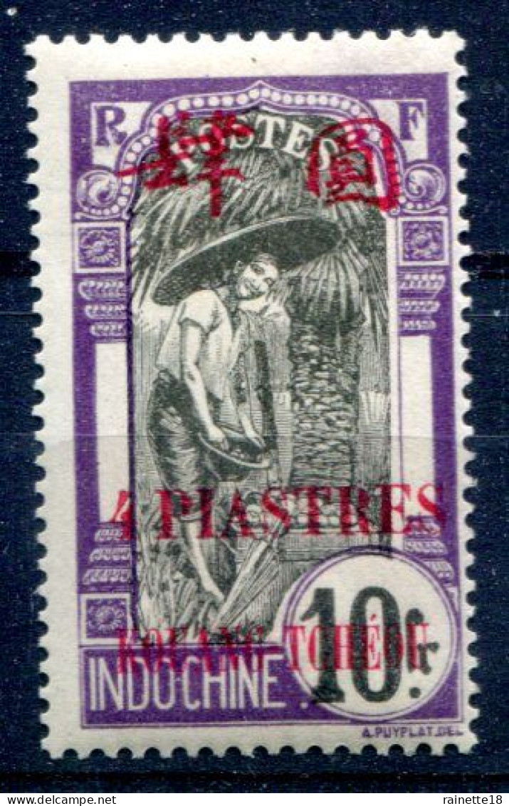 Kouang-Tchéou       34 * - Unused Stamps