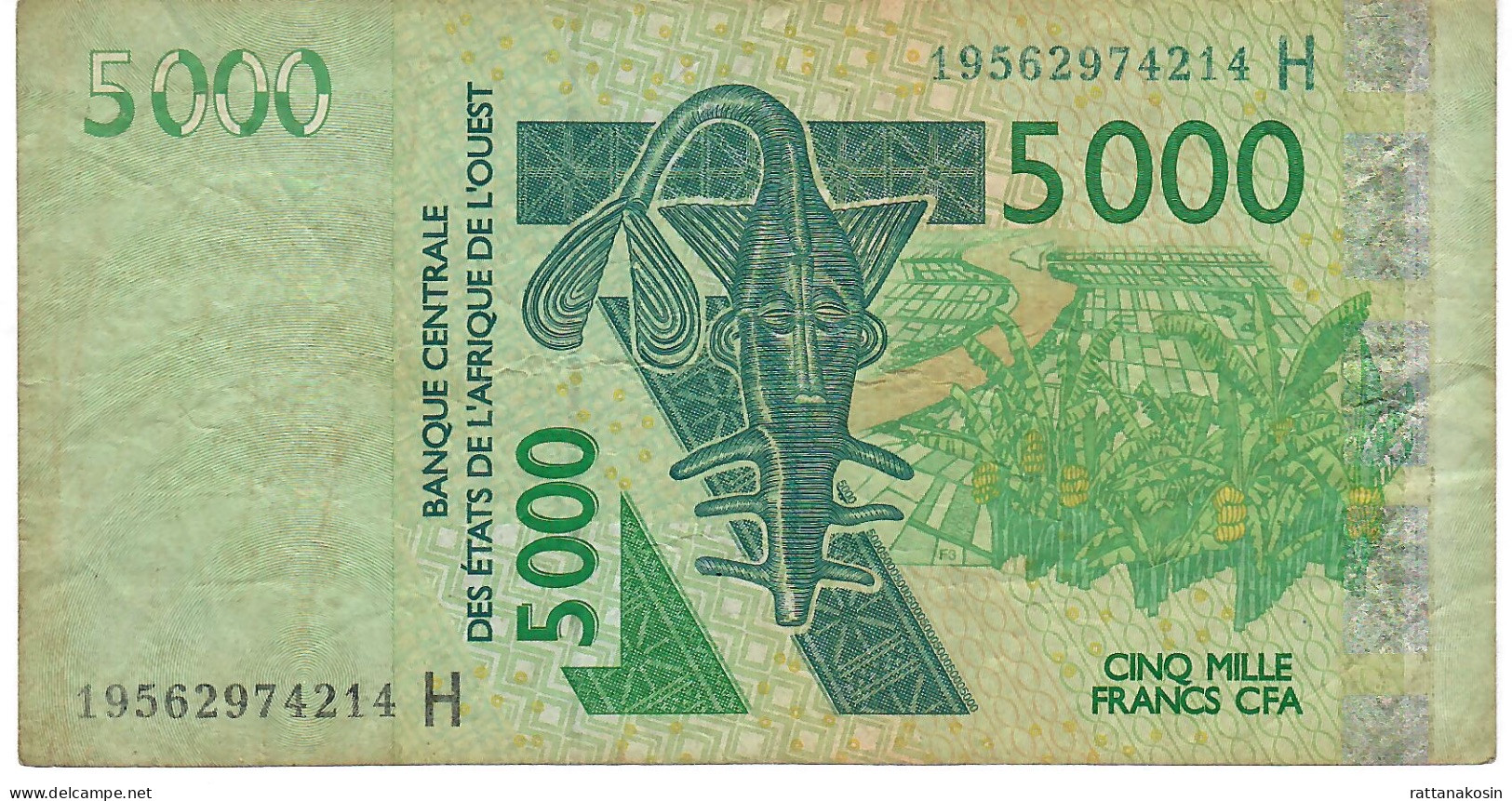 W.A.S. NIGER P617Hs 5000 FRANCS (20)19  Signature 44 FINE - Estados De Africa Occidental