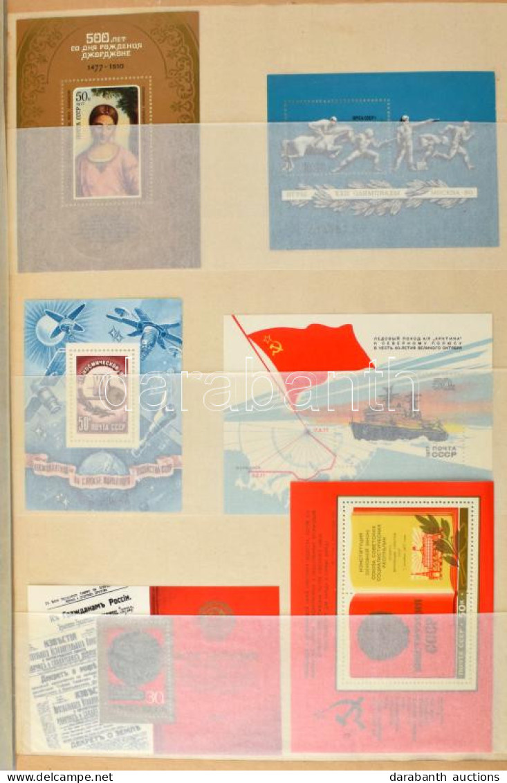 **, *, O Szovjetunió Gyűjtemény / Tétel 4 Db Berakóban Kevés 1960 Előtti Anyaggal, Sok Blokkal - Altri & Non Classificati