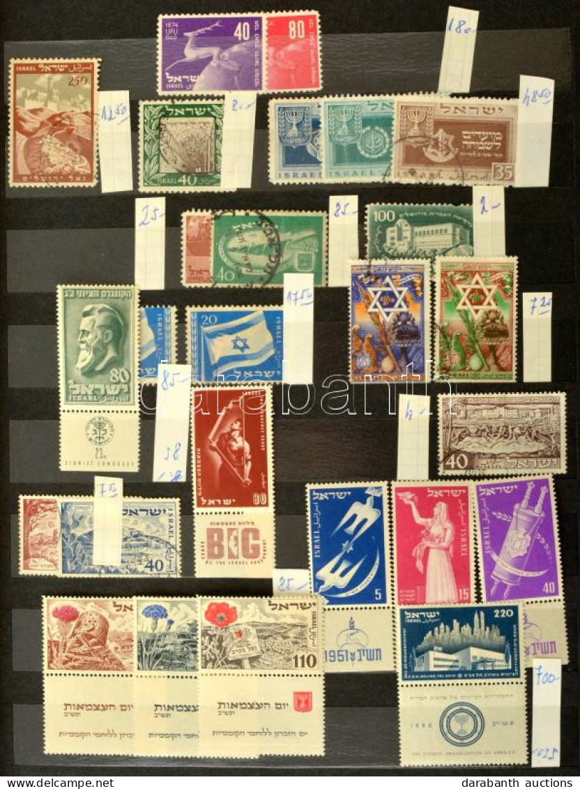 **, *, O Izrael Főleg Postatiszta, Nagyrészt TAB-os Nagyon Tartalmas Gyűjtemény A Kezdetektől 1981-ig 12 Lapos FILUX A/4 - Sonstige & Ohne Zuordnung