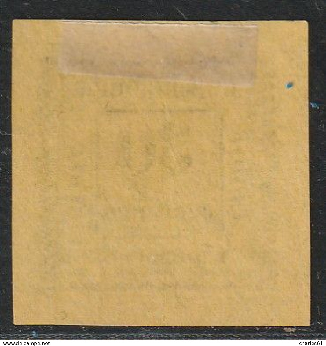 GUADELOUPE - TAXE : N°10 (*) (1884) 30c Jaune - Timbres-taxe