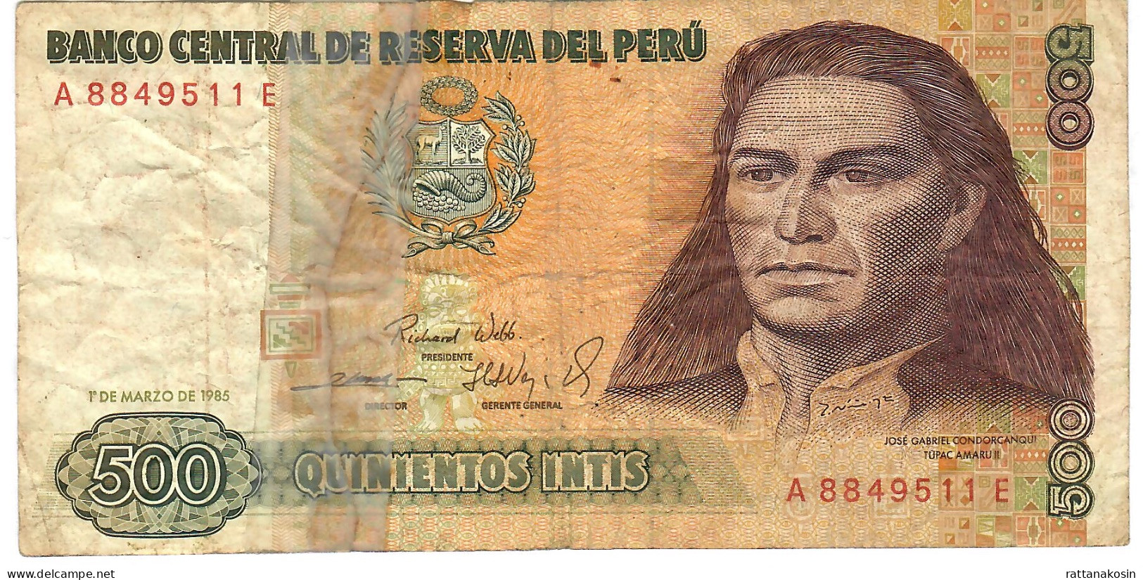 PERU P134a 500 INTIS 1.3.1985  #A/E FINE - Perù