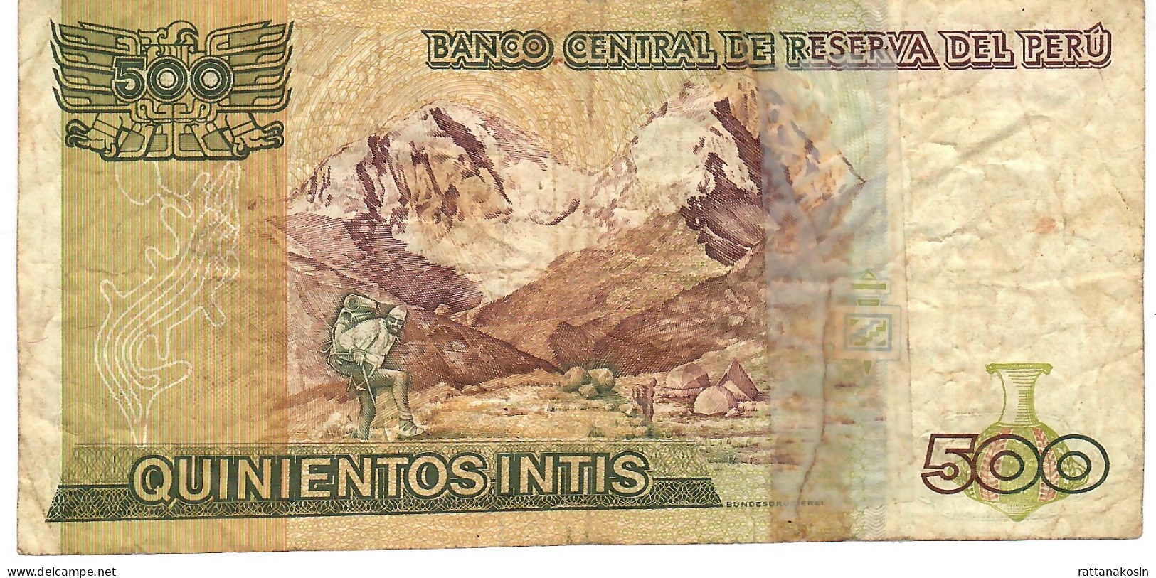 PERU P134a 500 INTIS 1.3.1985  #A/E FINE - Pérou