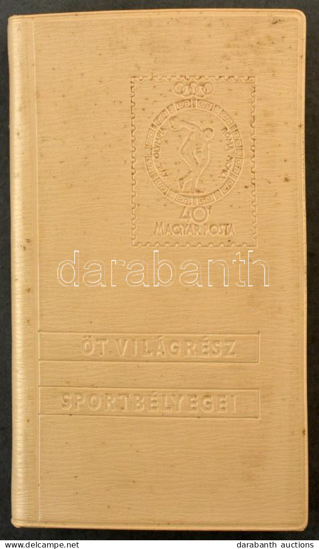 Öt Világrész Sportbélyegei (Budapest, 1961) - Sonstige & Ohne Zuordnung