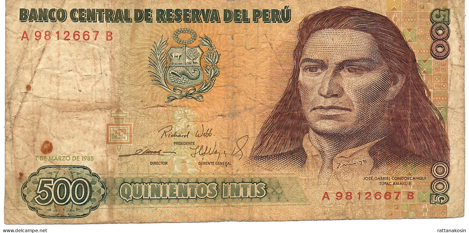 PERU P134a 500 INTIS 1.3.1985  #A/B FINE - Perù