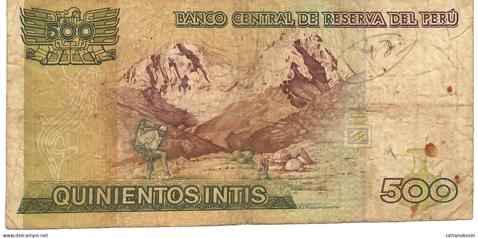 PERU P134a 500 INTIS 1.3.1985  #A/B FINE - Pérou