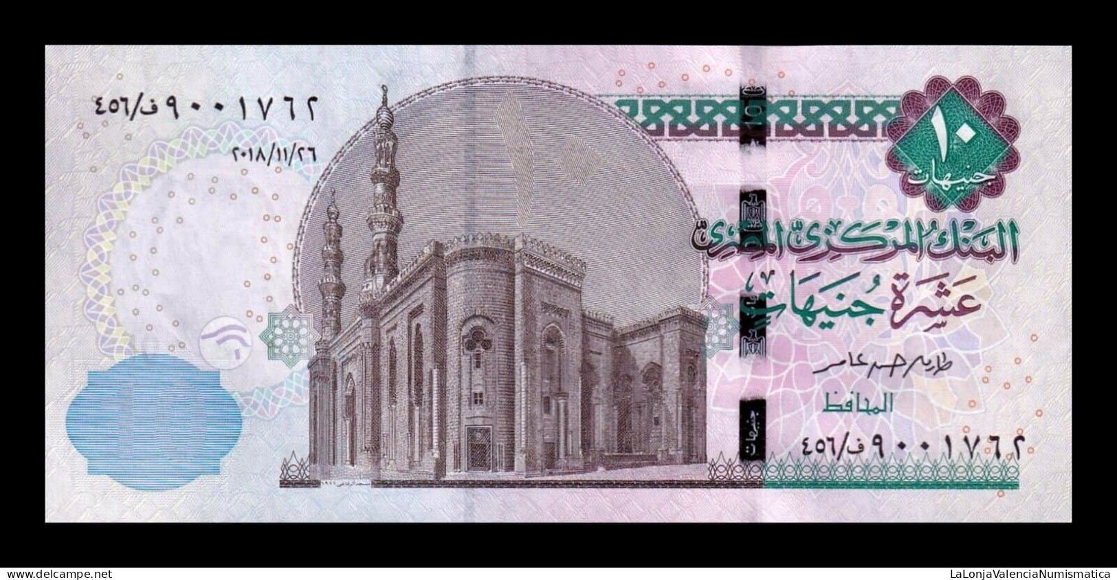 Egipto Egypt 10 Pounds 26.11.2018 Pick 73i(2) Sc Unc - Egypt