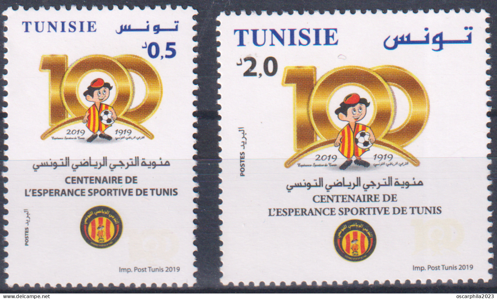 2019- Tunisie- Centenaire De L'Esperance Sportive De Tunis- Football- Série Complete Set 2v.MNH***** - Clubs Mythiques