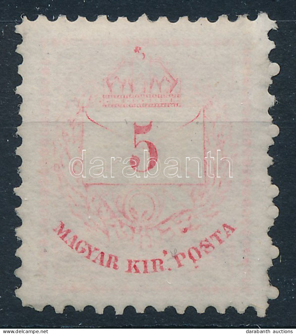 ** 1874 5kr 11 1/2 Fogazás (36.000) / Mi 17a B - Autres & Non Classés