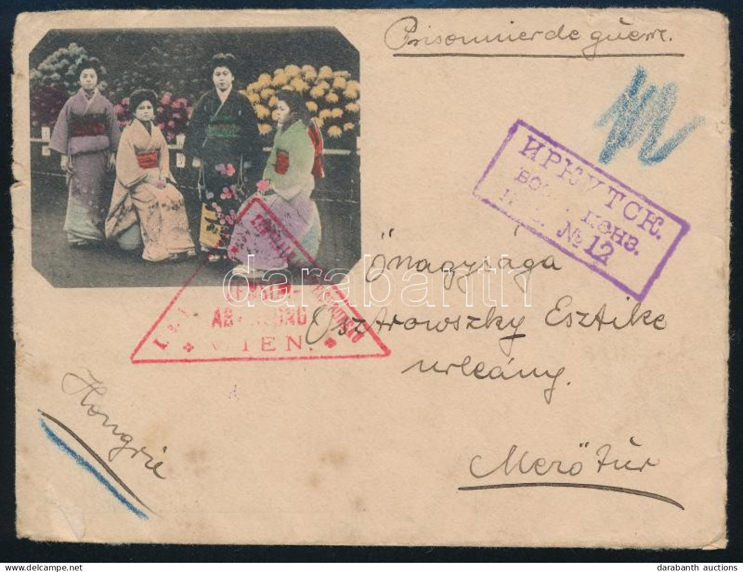 ~1918 Távol-keletei Hadifogoly Levél Teljes Tartalommal Mezőtúrra. Rendkívül Ritka és érdekes Küldemény! / POW Cover Wit - Otros & Sin Clasificación