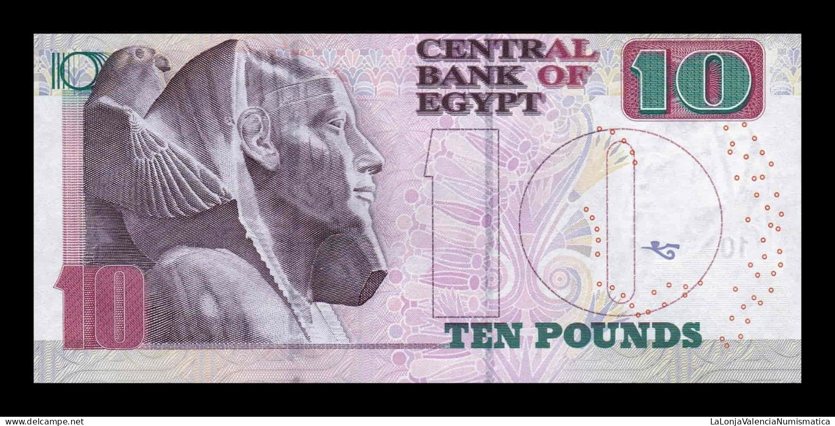 Egipto Egypt 10 Pounds 09.06.2016 Pick 73e(2) Sc Unc - Egypt