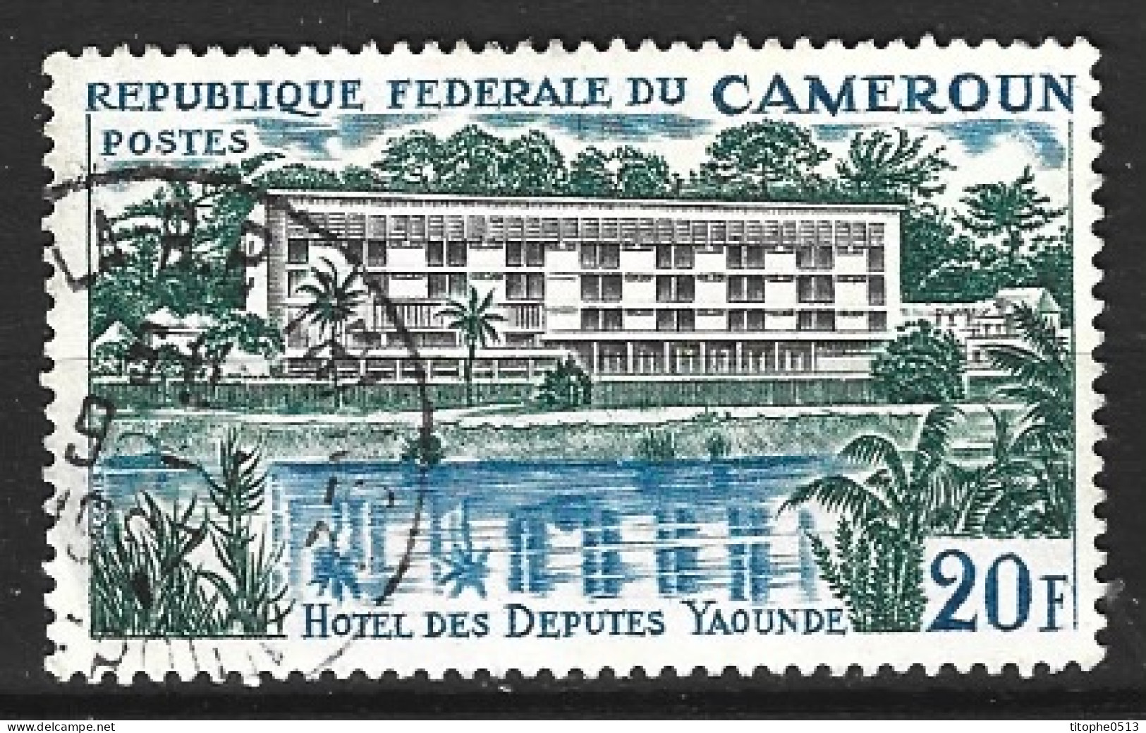 CAMEROUN. N°418 Oblitéré De 1966. Hôtel. - Hotels, Restaurants & Cafés