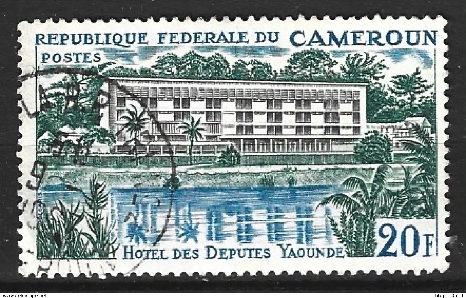 CAMEROUN. N°418 Oblitéré De 1966. Hôtel. - Hotel- & Gaststättengewerbe