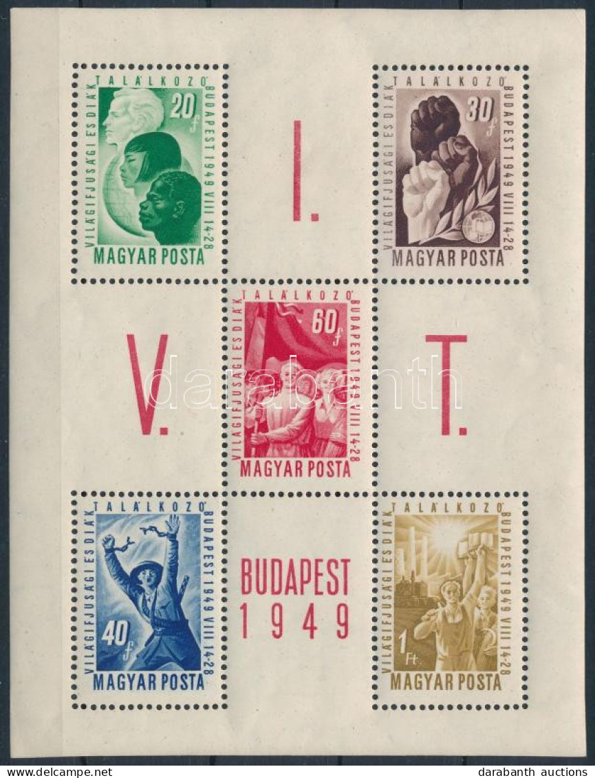 ** 1949 VIT (I.) - Budapest Blokk (8.000) - Otros & Sin Clasificación