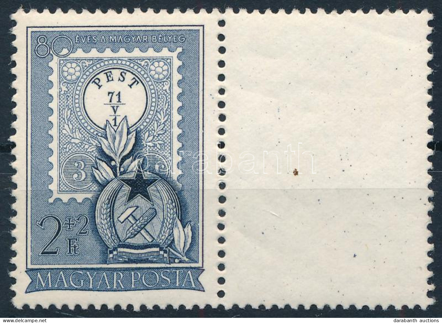 ** 1951 Bélyegnap 2Ft Jobb Oldali üres Mezővel - Altri & Non Classificati