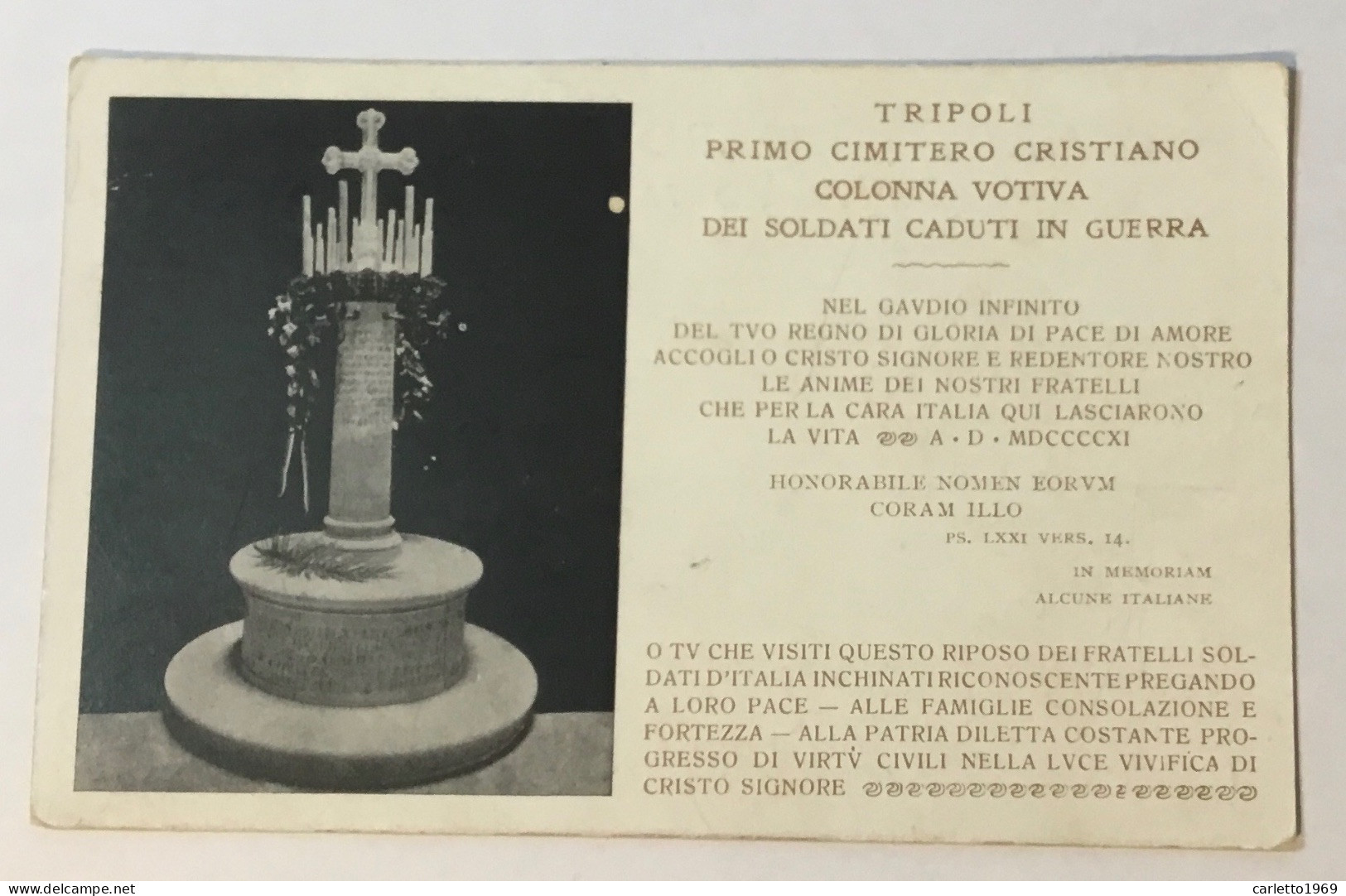 TRIPOLI - PRIMO CIMITERO CRISTIANO COLONNA VOTIVA DEI SOLDATI CADUTI IN GUERRA -NV FP - Libye