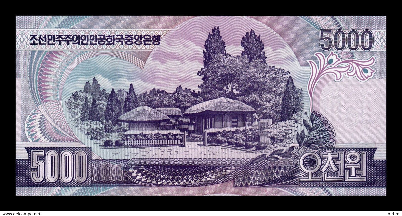 Corea Del Norte North Korea 5000 Won 2006 Pick 46c(2) 6 Digits Serial Sc Unc - Corea Del Nord