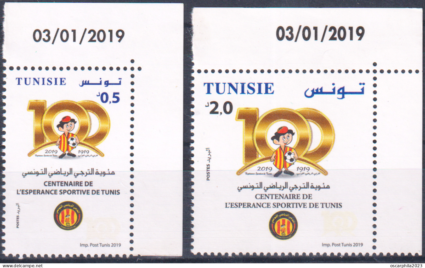 2019- Tunisie- Centenaire De L'Esperance Sportive De Tunis- Football- Série Complete Set Coin Daté -  2v.MNH***** - Clubs Mythiques