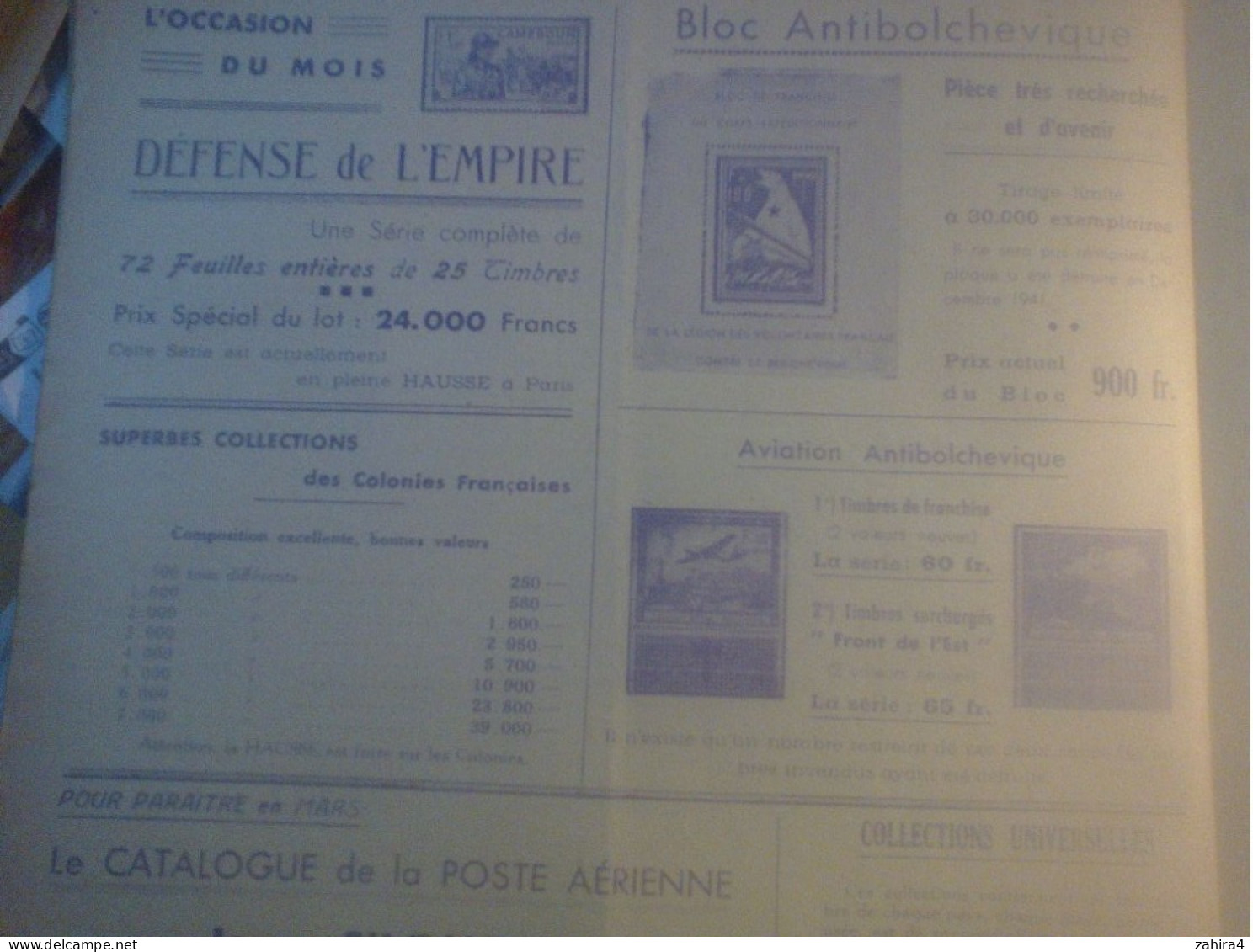 Temps Guerre Prix Courant Philatélique Illustré N°5 Un Peu De Tout Secours National 1941 Descarte Défense De L'empire - France