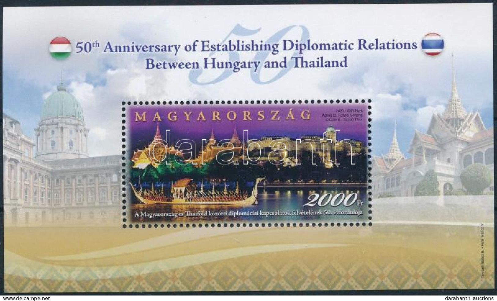 ** 2023 Magyarország és Thaiföld Közötti Diplomáciai Kapcsolatok Felvételének 50. évfordulója Blokk - Autres & Non Classés
